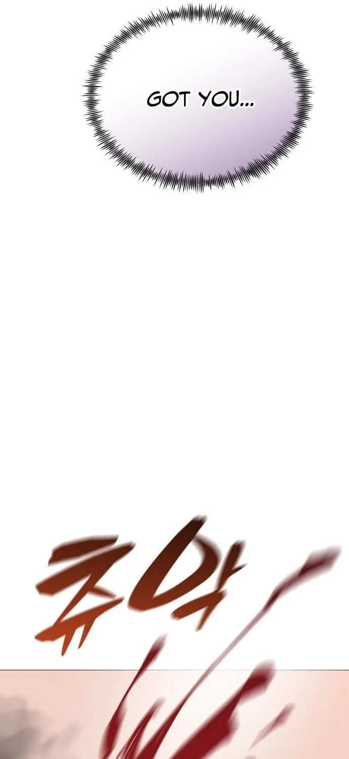 Read The Ugly Killer chapter 23 image 88 on Lezhin