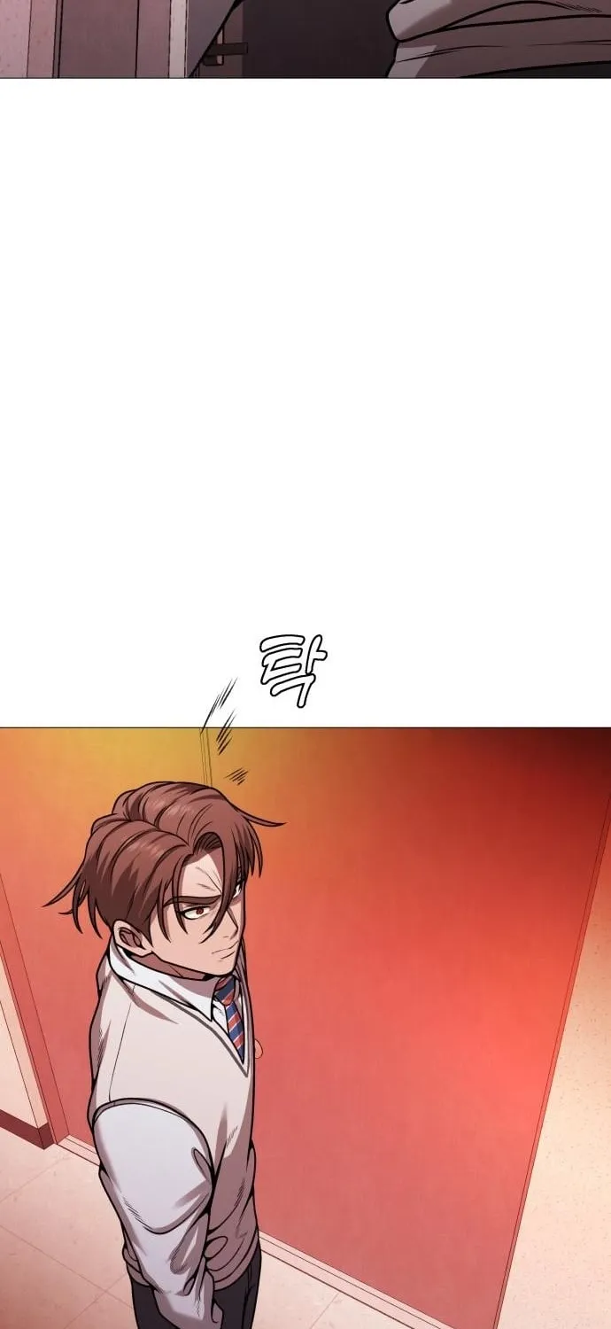 Read The Ugly Killer chapter 23 image 9 on Lezhin