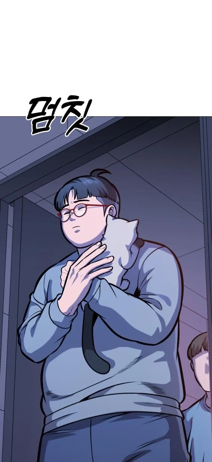 Read The Ugly Killer chapter 23 image 94 on Lezhin