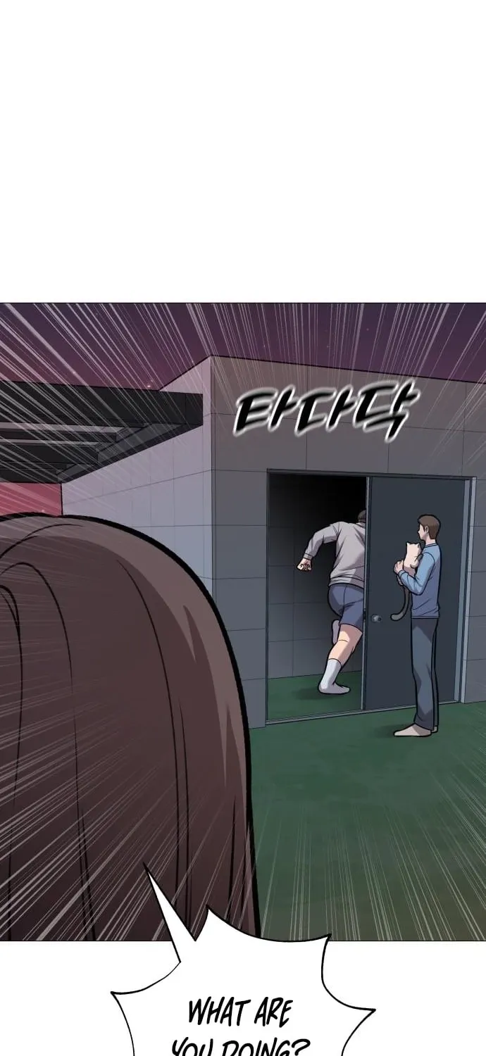 Read The Ugly Killer chapter 23 image 98 on Lezhin