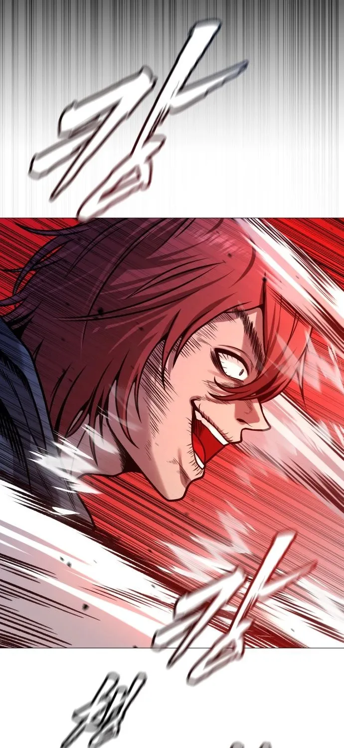 Read The Ugly Killer chapter 24 image 1 on Lezhin