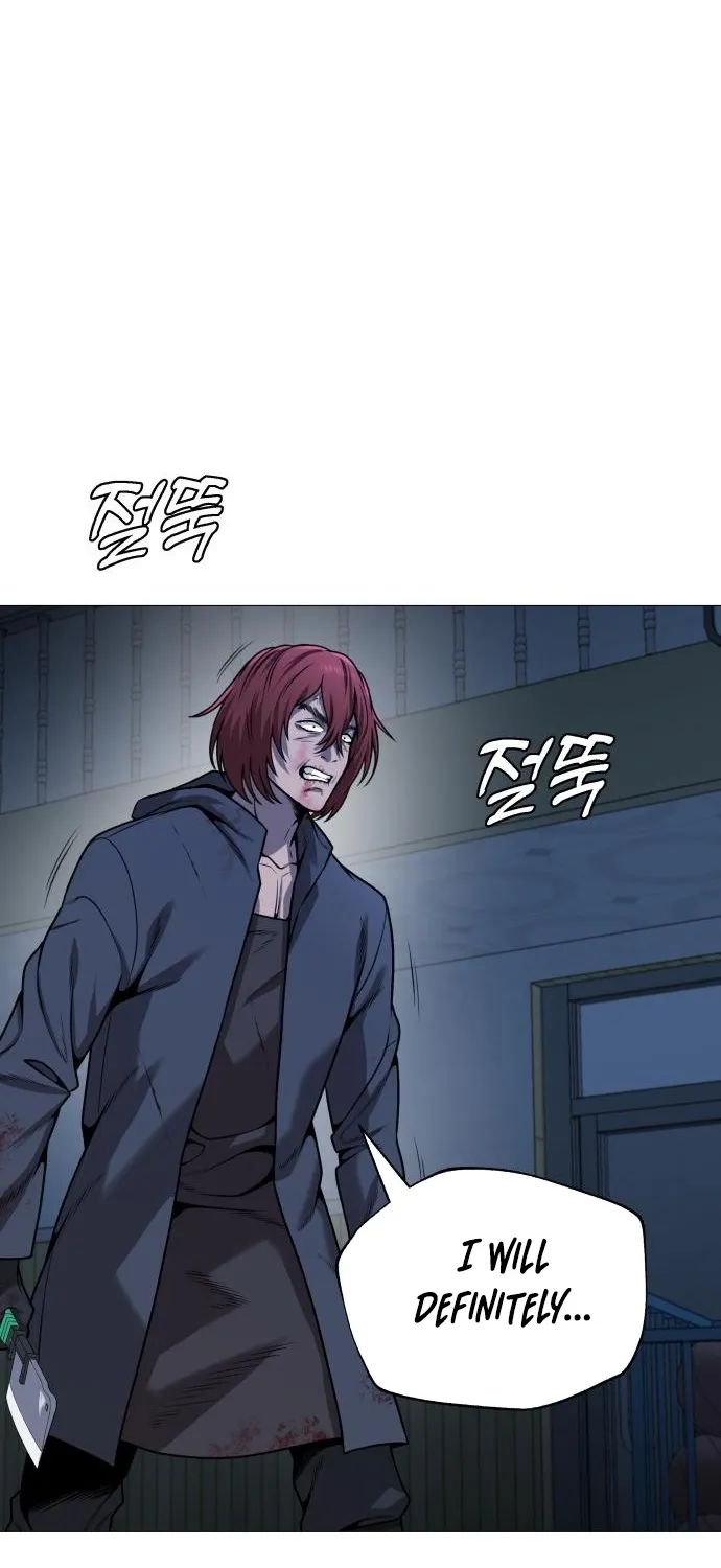 Read The Ugly Killer chapter 24 image 103 on Lezhin
