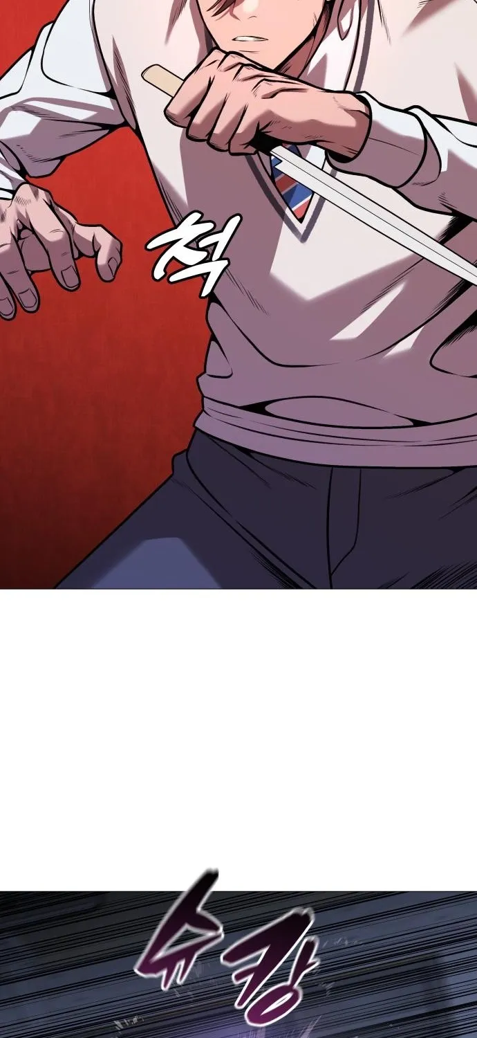 Read The Ugly Killer chapter 24 image 106 on Lezhin