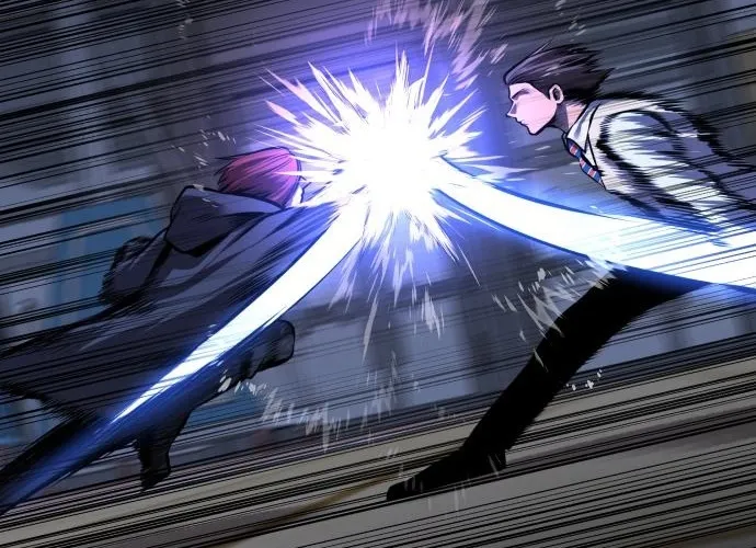 Read The Ugly Killer chapter 24 image 107 on Lezhin