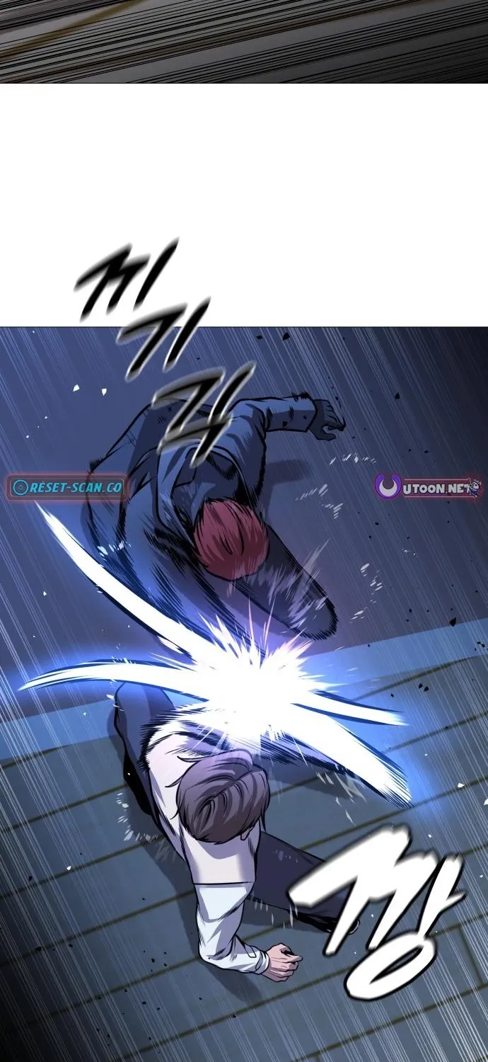 Read The Ugly Killer chapter 24 image 108 on Lezhin