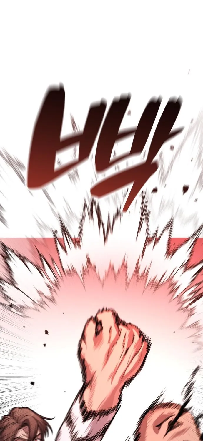 Read The Ugly Killer chapter 24 image 110 on Lezhin