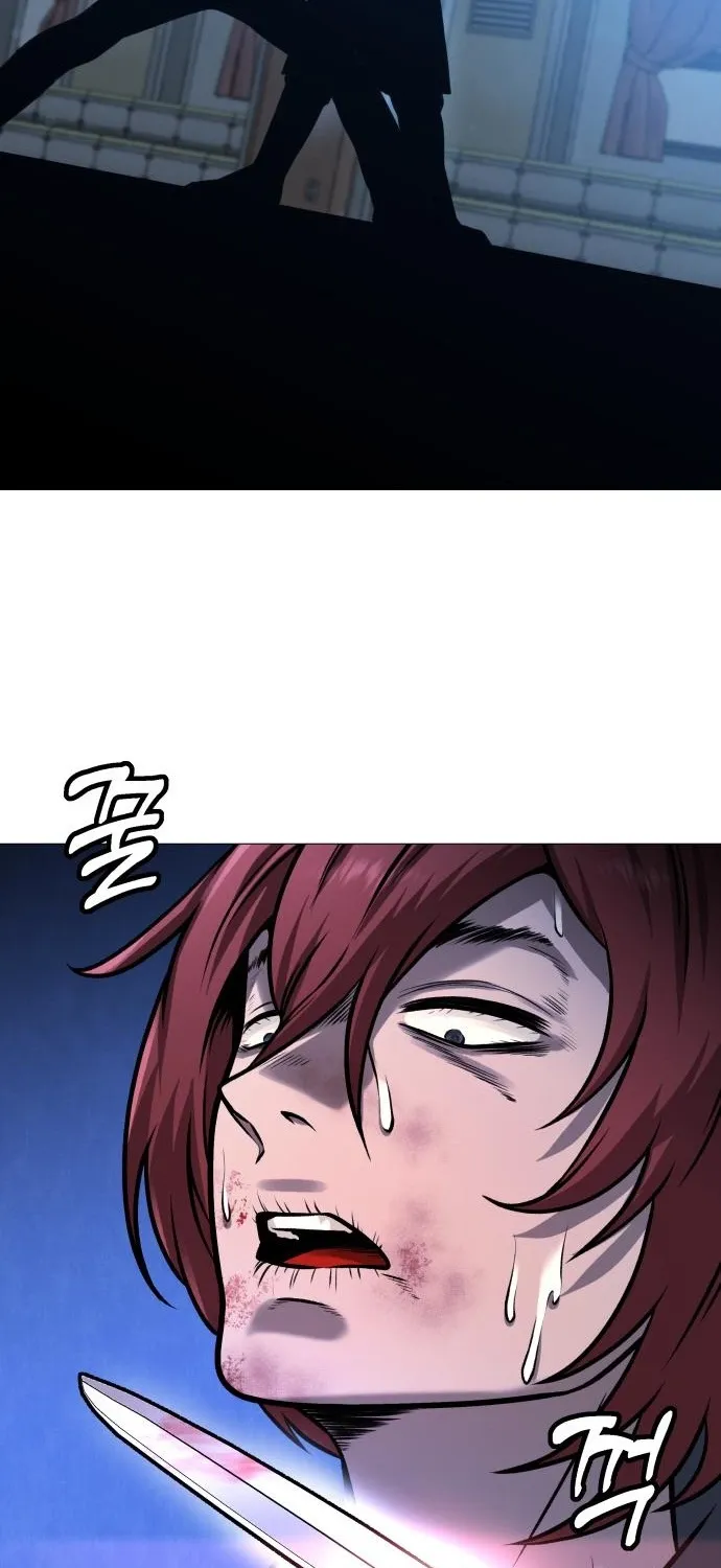 Read The Ugly Killer chapter 24 image 115 on Lezhin
