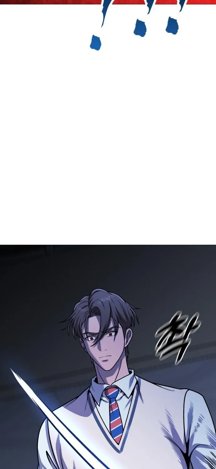 Read The Ugly Killer chapter 24 image 128 on Lezhin
