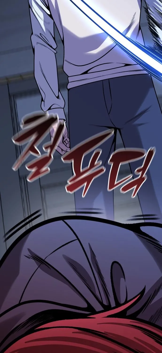 Read The Ugly Killer chapter 24 image 129 on Lezhin