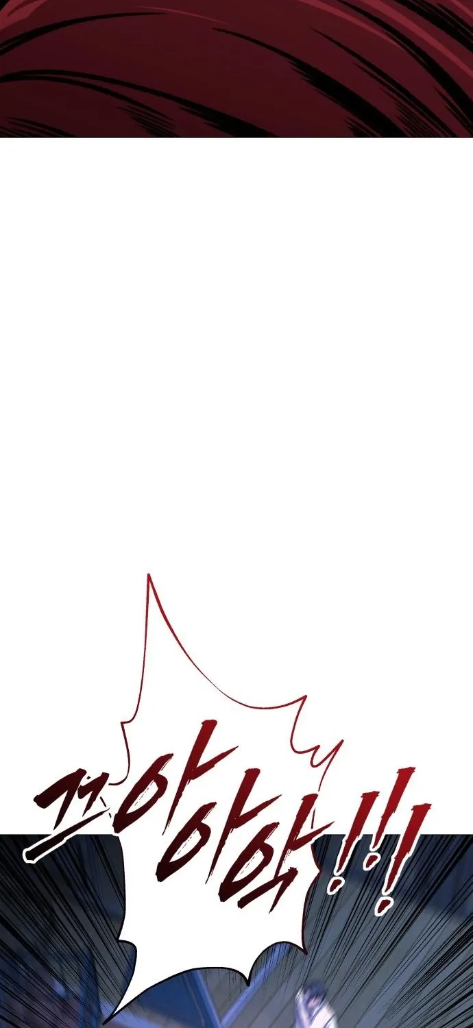Read The Ugly Killer chapter 24 image 130 on Lezhin