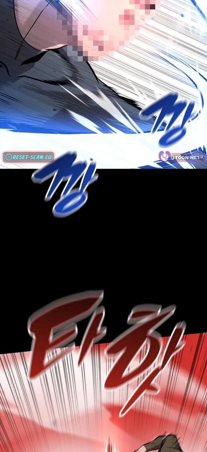 Read The Ugly Killer chapter 24 image 27 on Lezhin