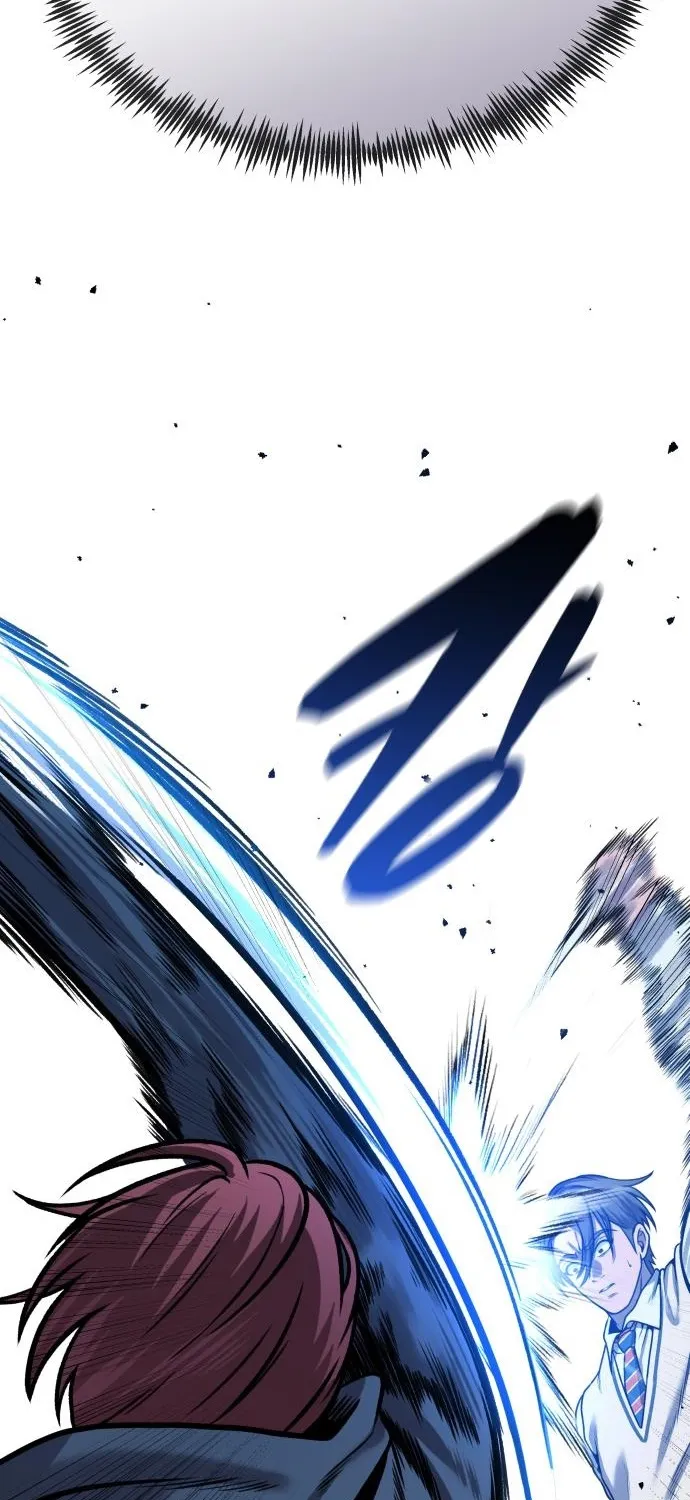 Read The Ugly Killer chapter 24 image 3 on Lezhin