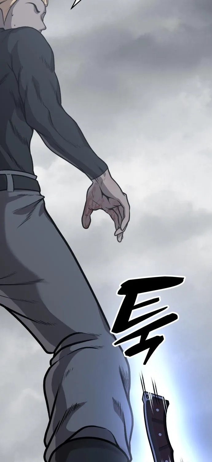 Read The Ugly Killer chapter 24 image 32 on Lezhin