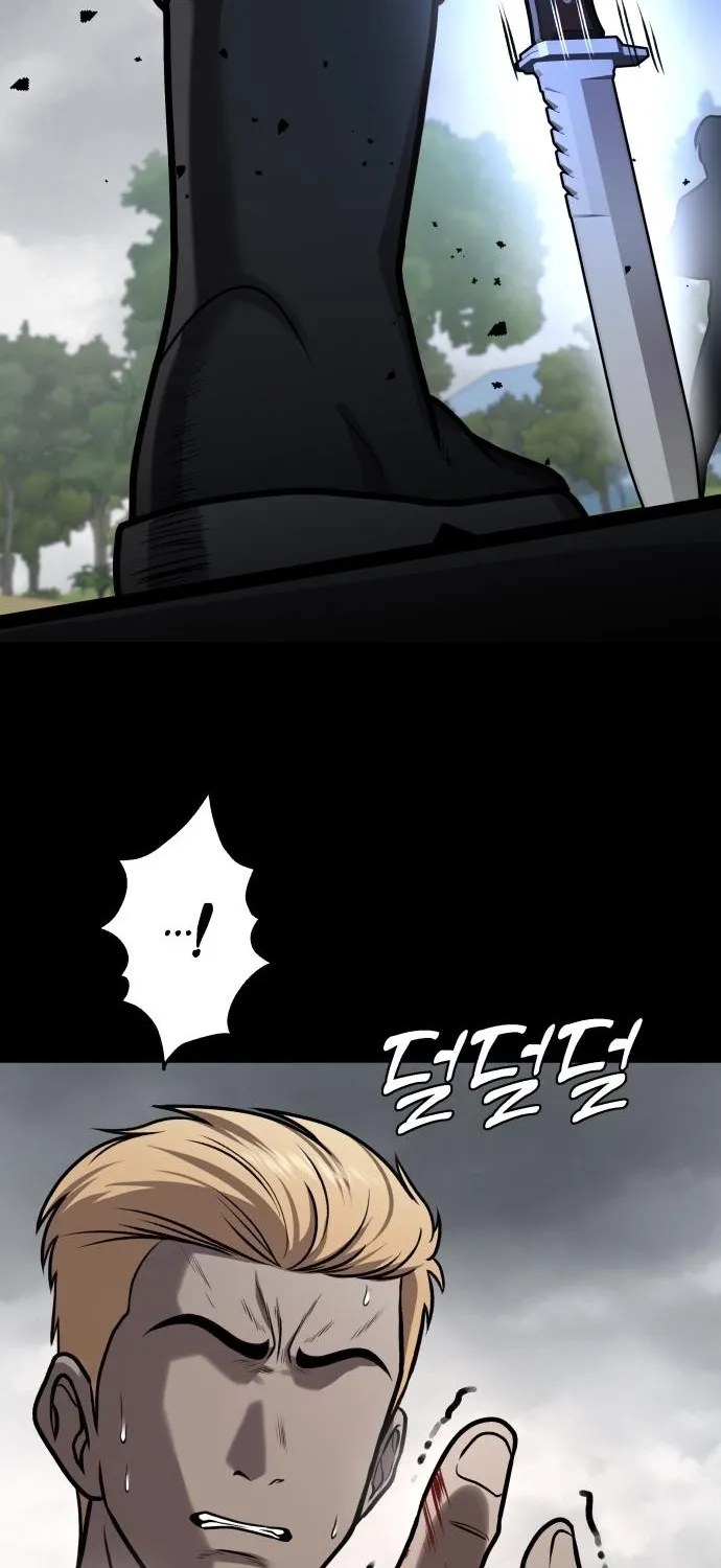 Read The Ugly Killer chapter 24 image 33 on Lezhin