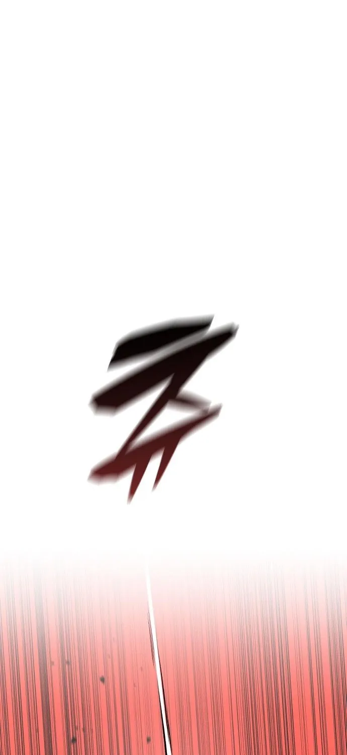 Read The Ugly Killer chapter 24 image 6 on Lezhin