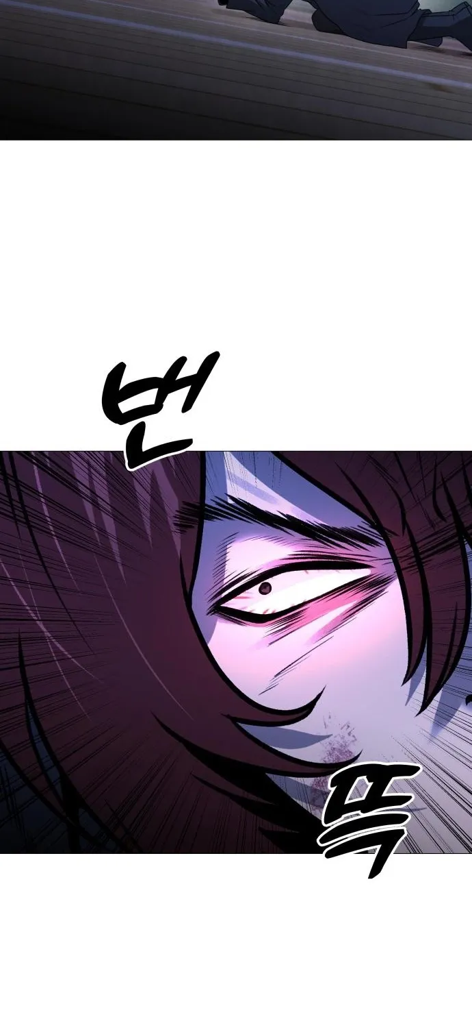 Read The Ugly Killer chapter 24 image 68 on Lezhin