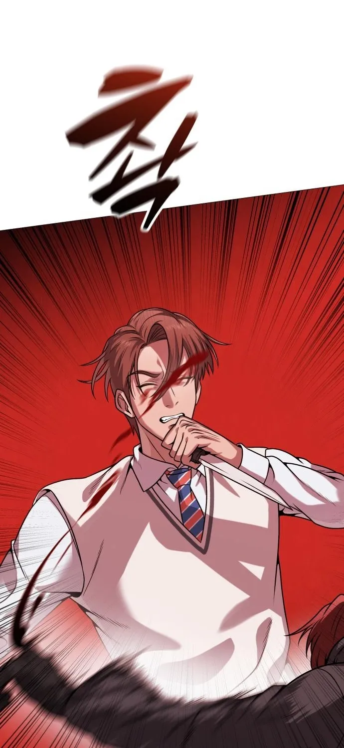 Read The Ugly Killer chapter 24 image 69 on Lezhin