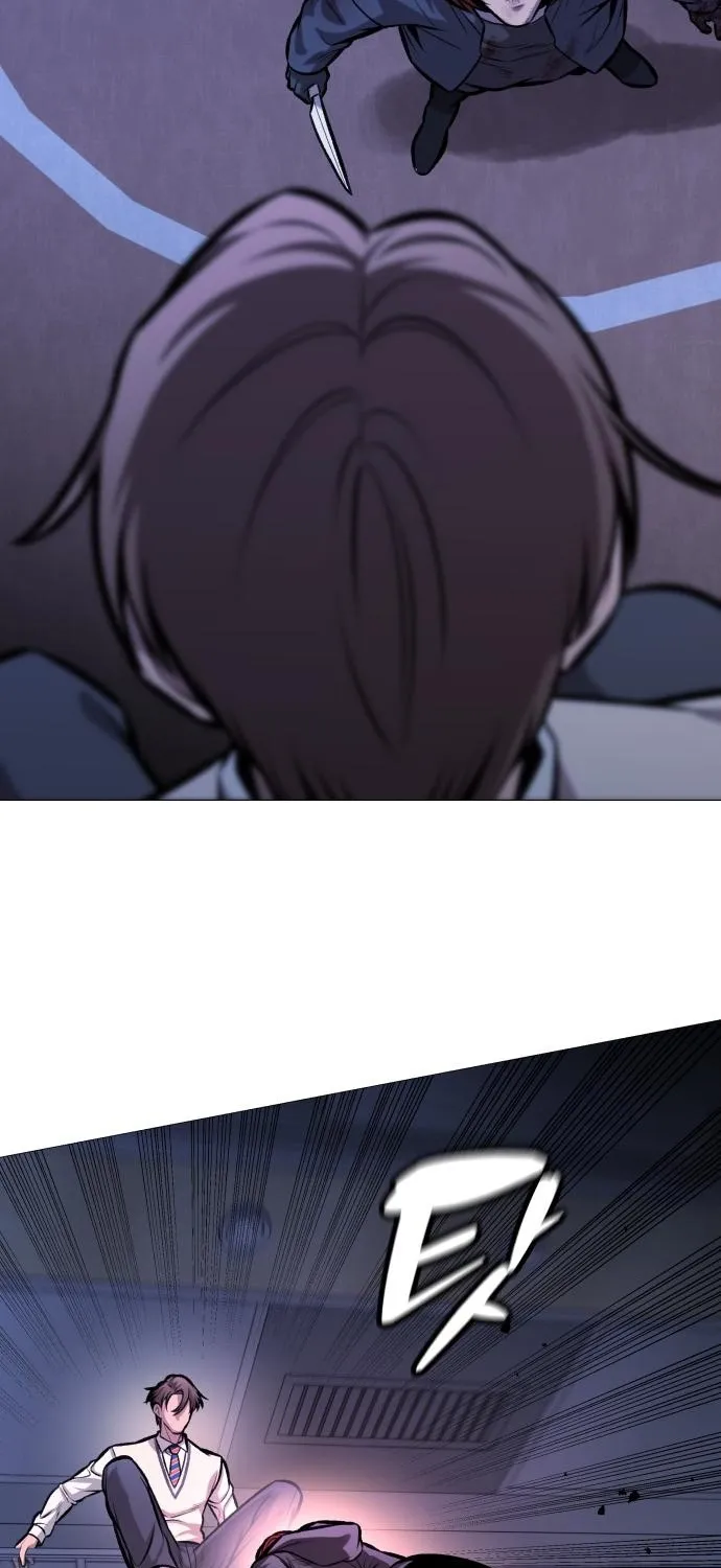 Read The Ugly Killer chapter 24 image 85 on Lezhin