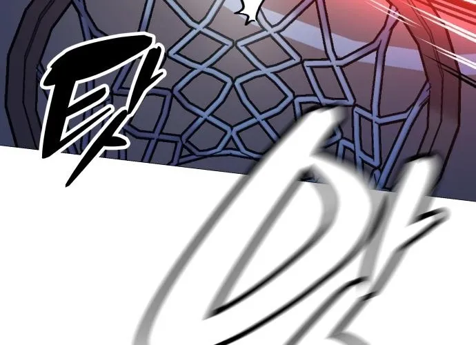 Read The Ugly Killer chapter 24 image 89 on Lezhin