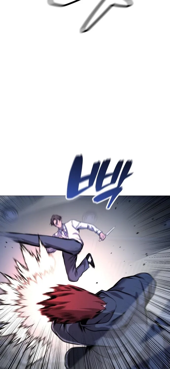 Read The Ugly Killer chapter 24 image 90 on Lezhin