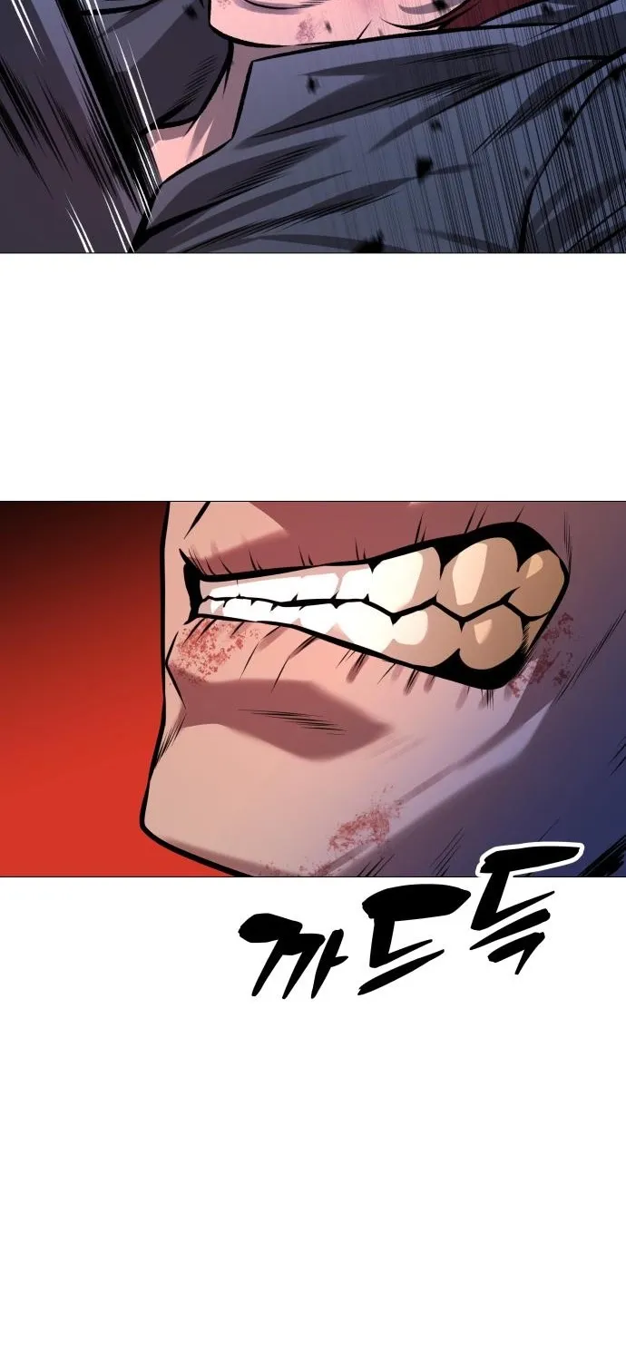 Read The Ugly Killer chapter 24 image 96 on Lezhin