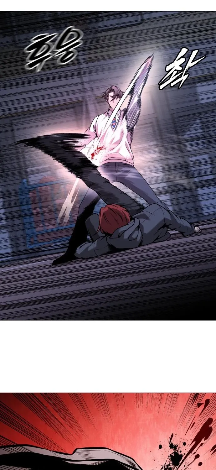 Read The Ugly Killer chapter 24 image 97 on Lezhin