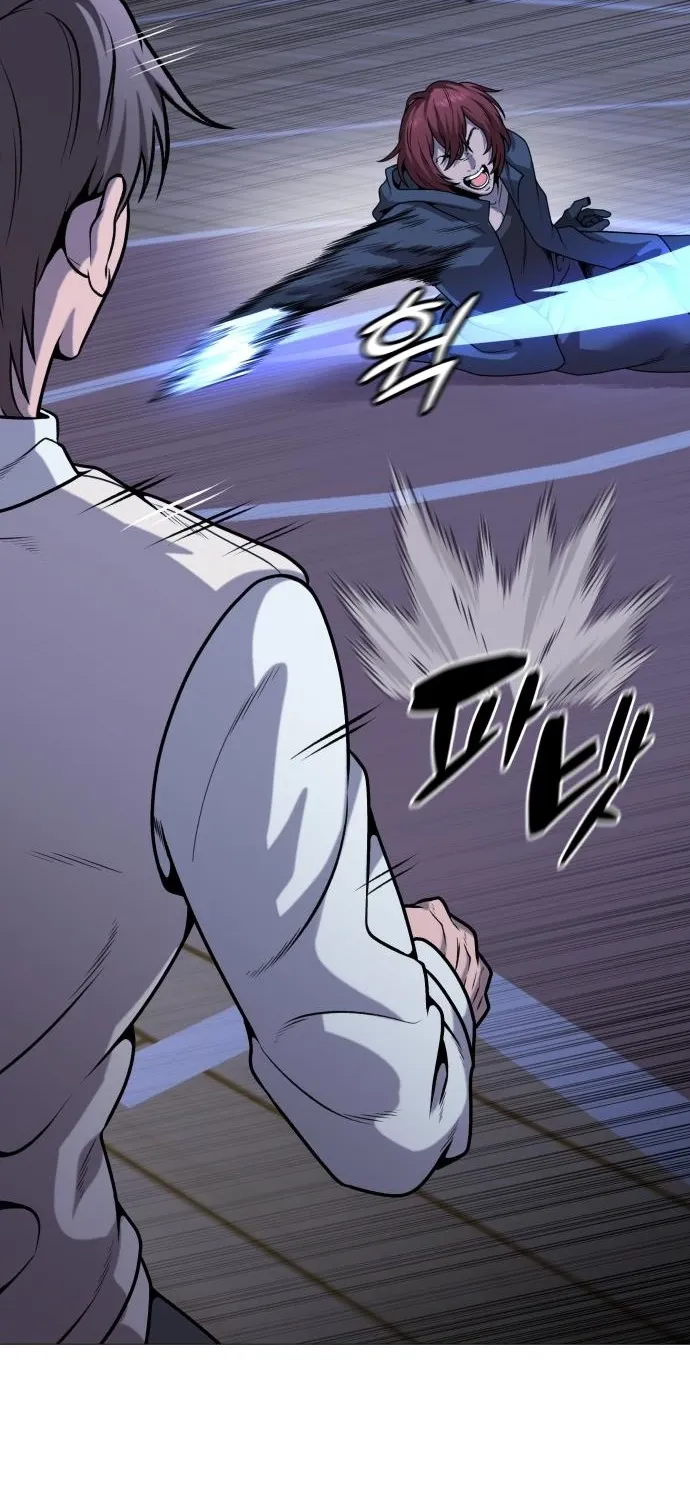 Read The Ugly Killer chapter 24 image 99 on Lezhin