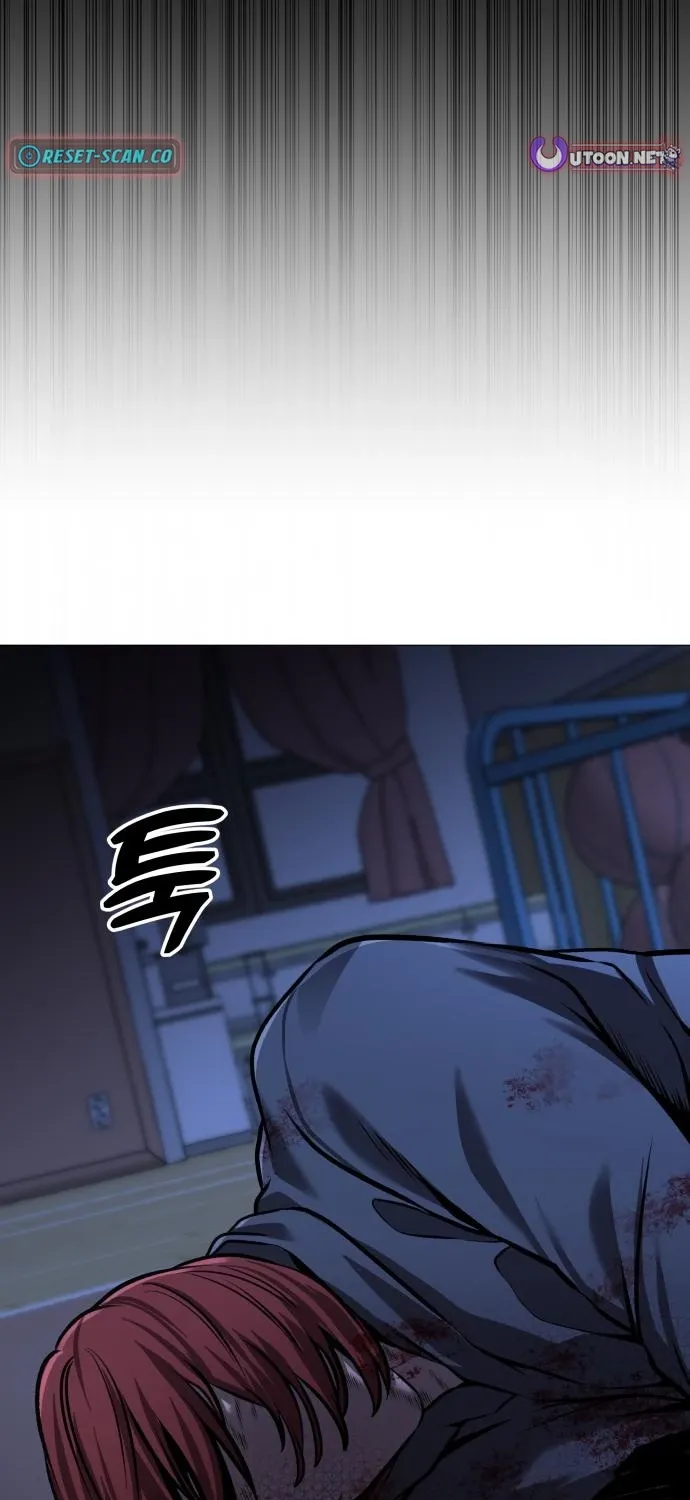 Read The Ugly Killer chapter 25 image 1 on Lezhin