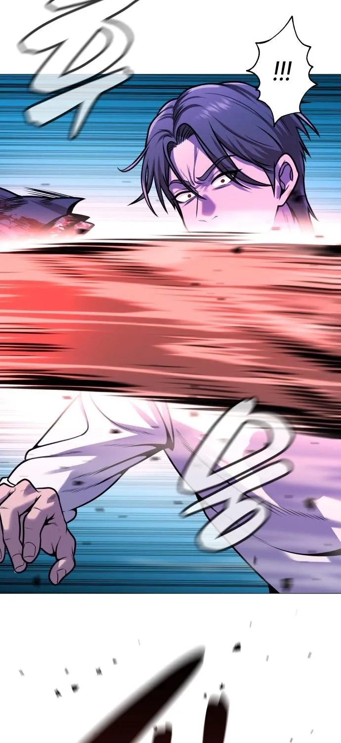 Read The Ugly Killer chapter 25 image 10 on Lezhin