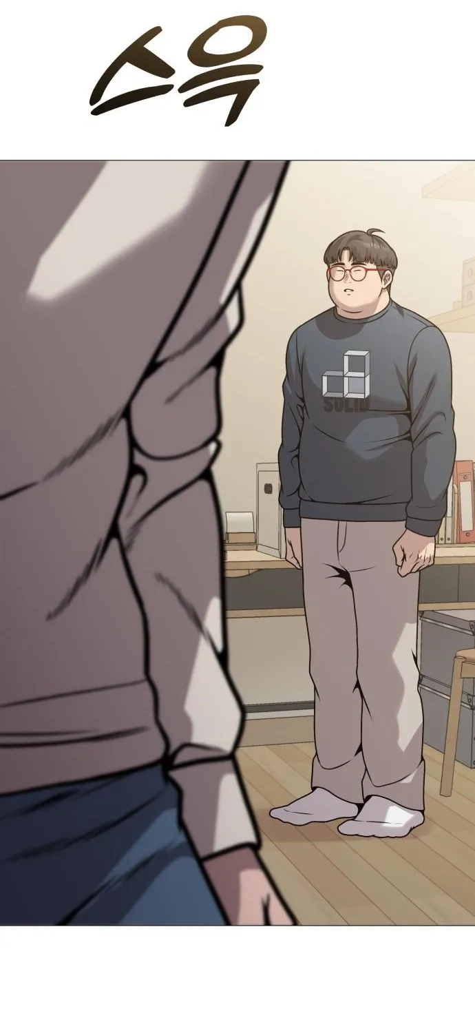 Read The Ugly Killer chapter 25 image 100 on Lezhin