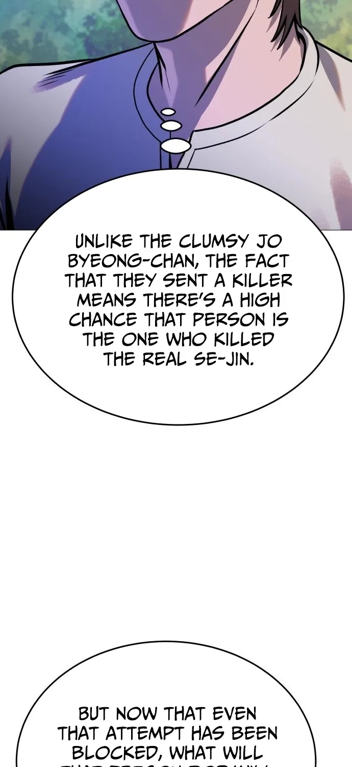 Read The Ugly Killer chapter 25 image 109 on Lezhin