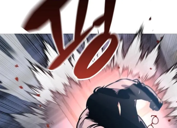 Read The Ugly Killer chapter 25 image 11 on Lezhin
