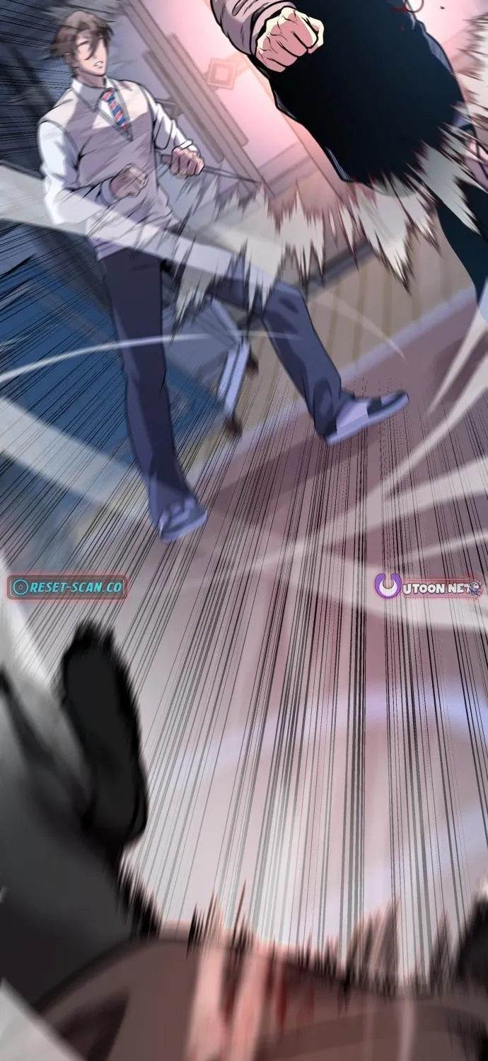 Read The Ugly Killer chapter 25 image 12 on Lezhin