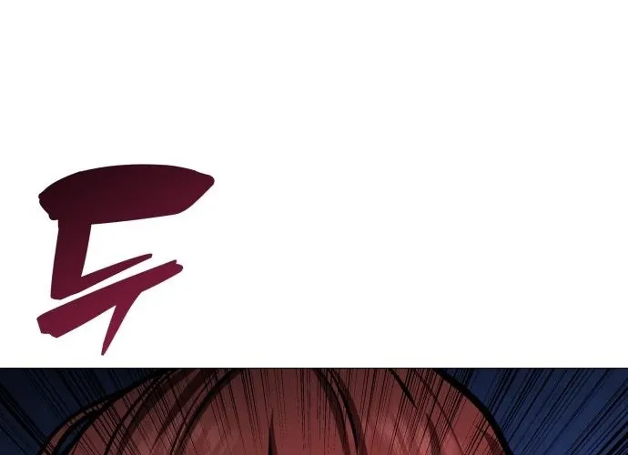 Read The Ugly Killer chapter 25 image 17 on Lezhin