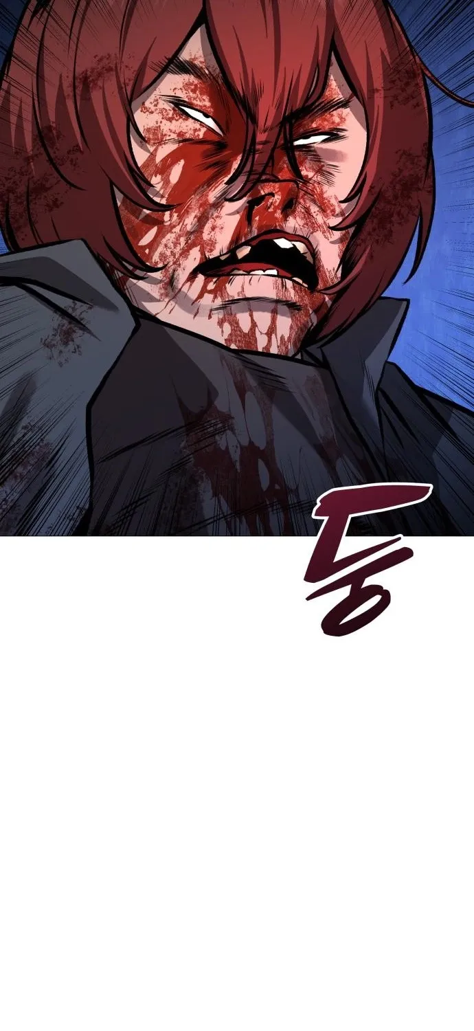 Read The Ugly Killer chapter 25 image 18 on Lezhin