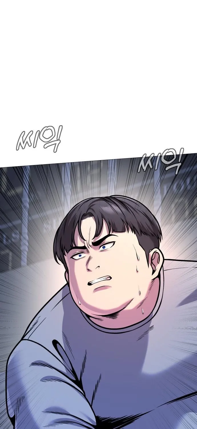 Read The Ugly Killer chapter 25 image 20 on Lezhin