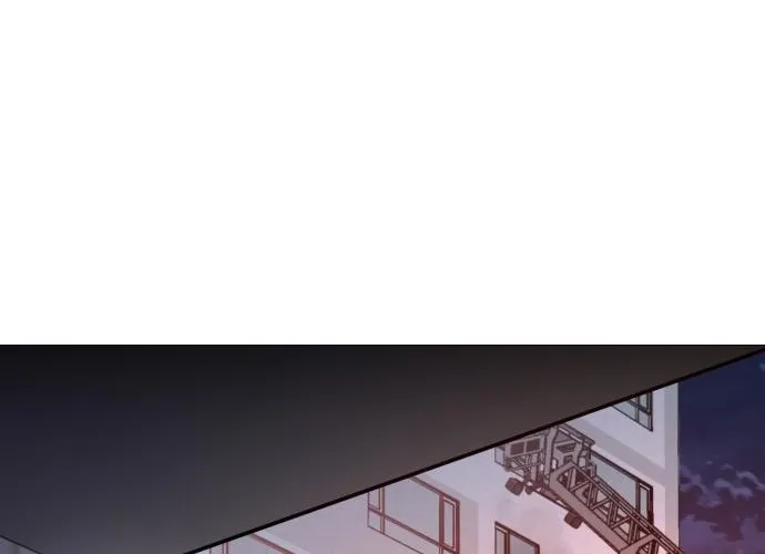 Read The Ugly Killer chapter 25 image 35 on Lezhin