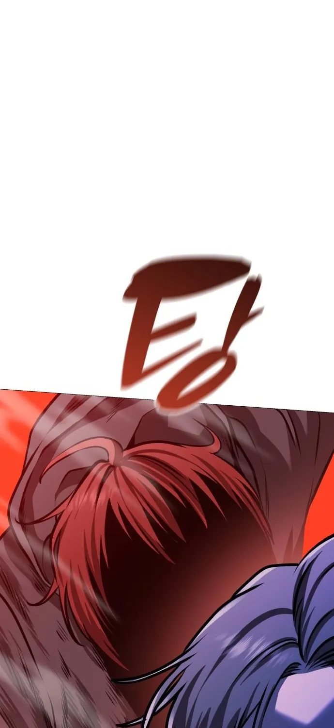 Read The Ugly Killer chapter 25 image 4 on Lezhin