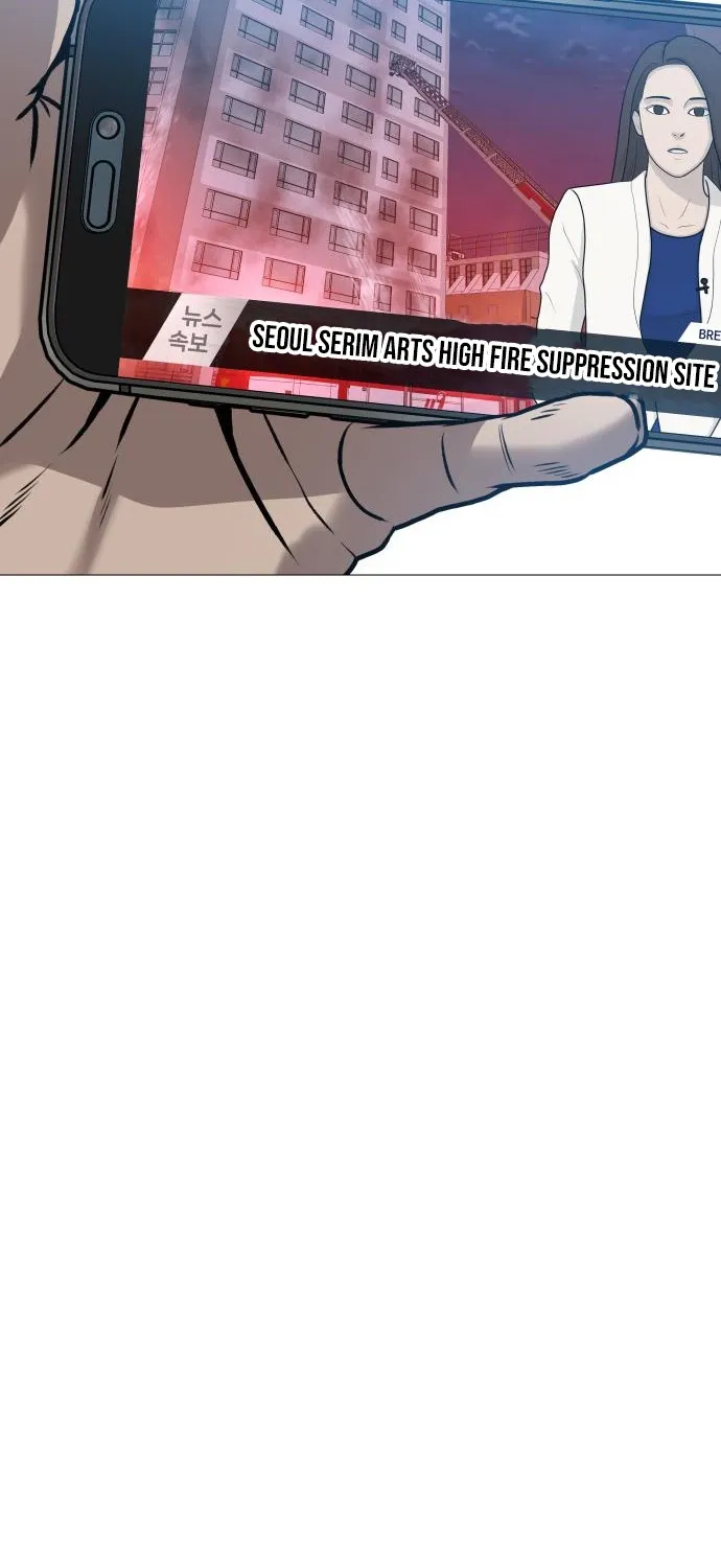 Read The Ugly Killer chapter 25 image 42 on Lezhin