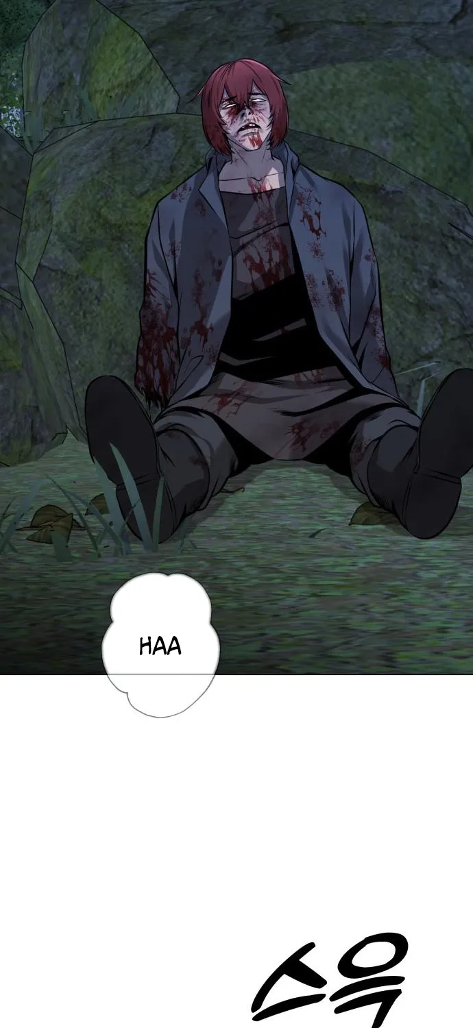 Read The Ugly Killer chapter 25 image 45 on Lezhin
