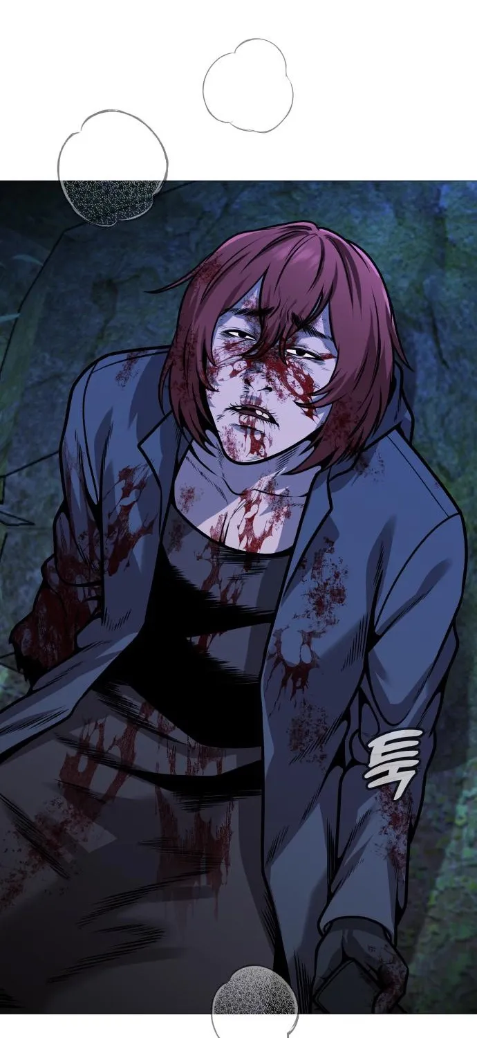 Read The Ugly Killer chapter 25 image 48 on Lezhin