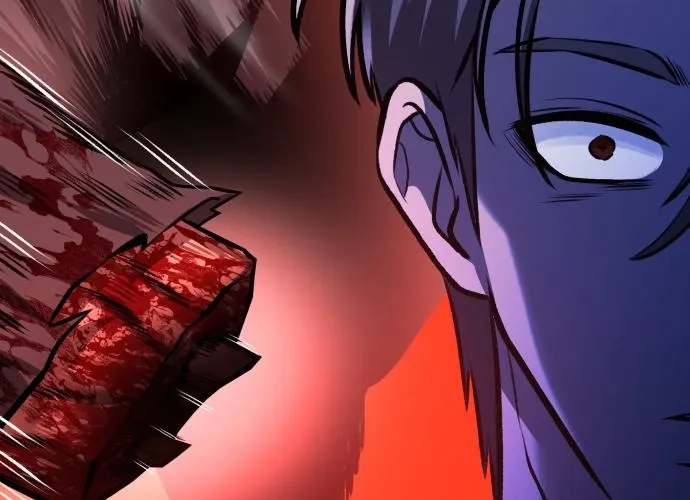 Read The Ugly Killer chapter 25 image 5 on Lezhin