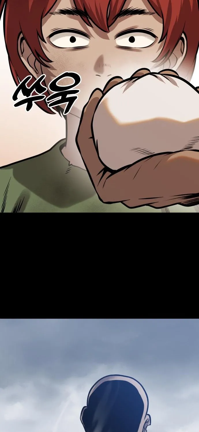 Read The Ugly Killer chapter 25 image 52 on Lezhin