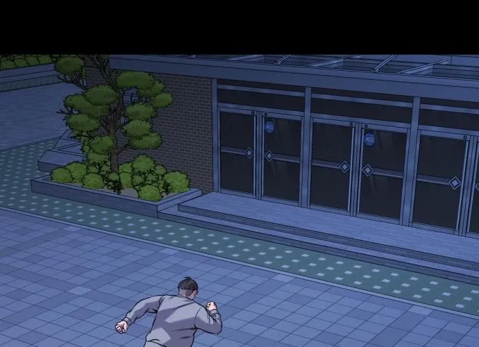 Read The Ugly Killer chapter 25 image 71 on Lezhin