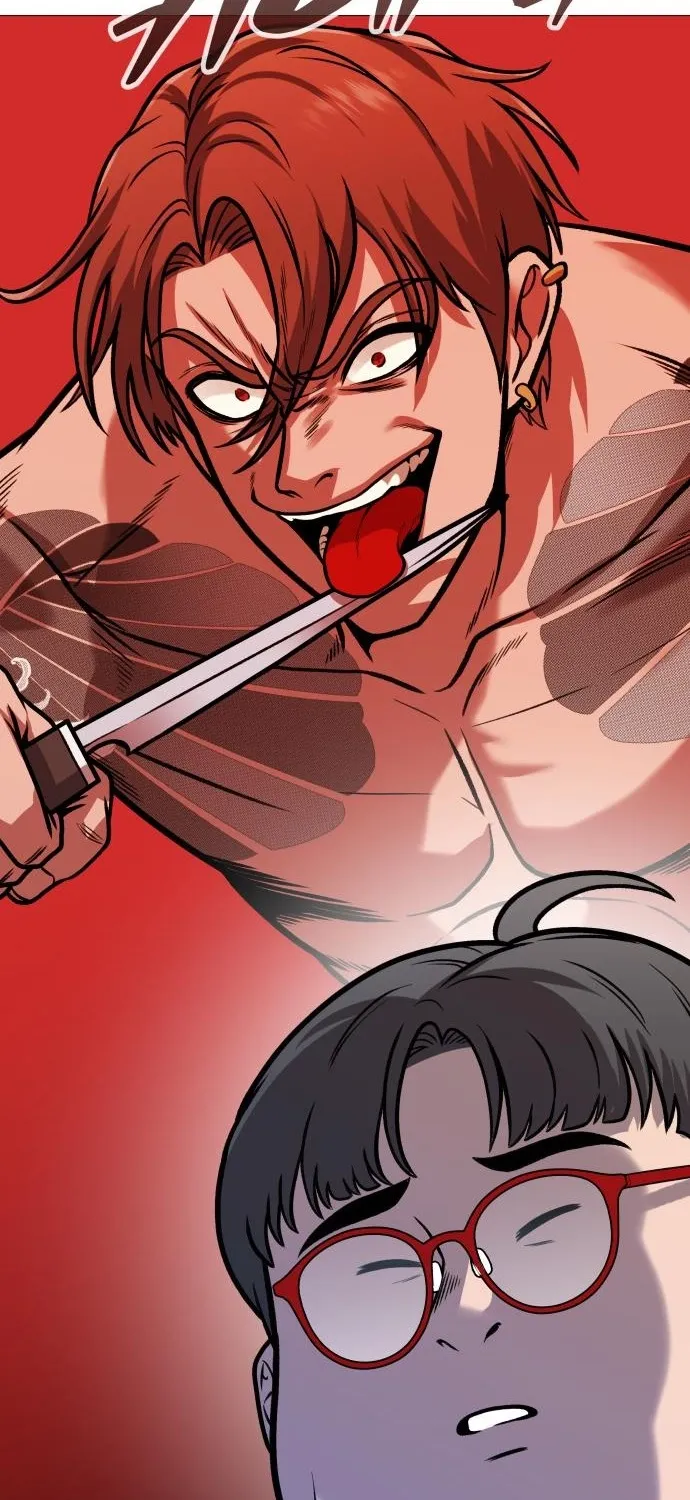 Read The Ugly Killer chapter 25 image 80 on Lezhin