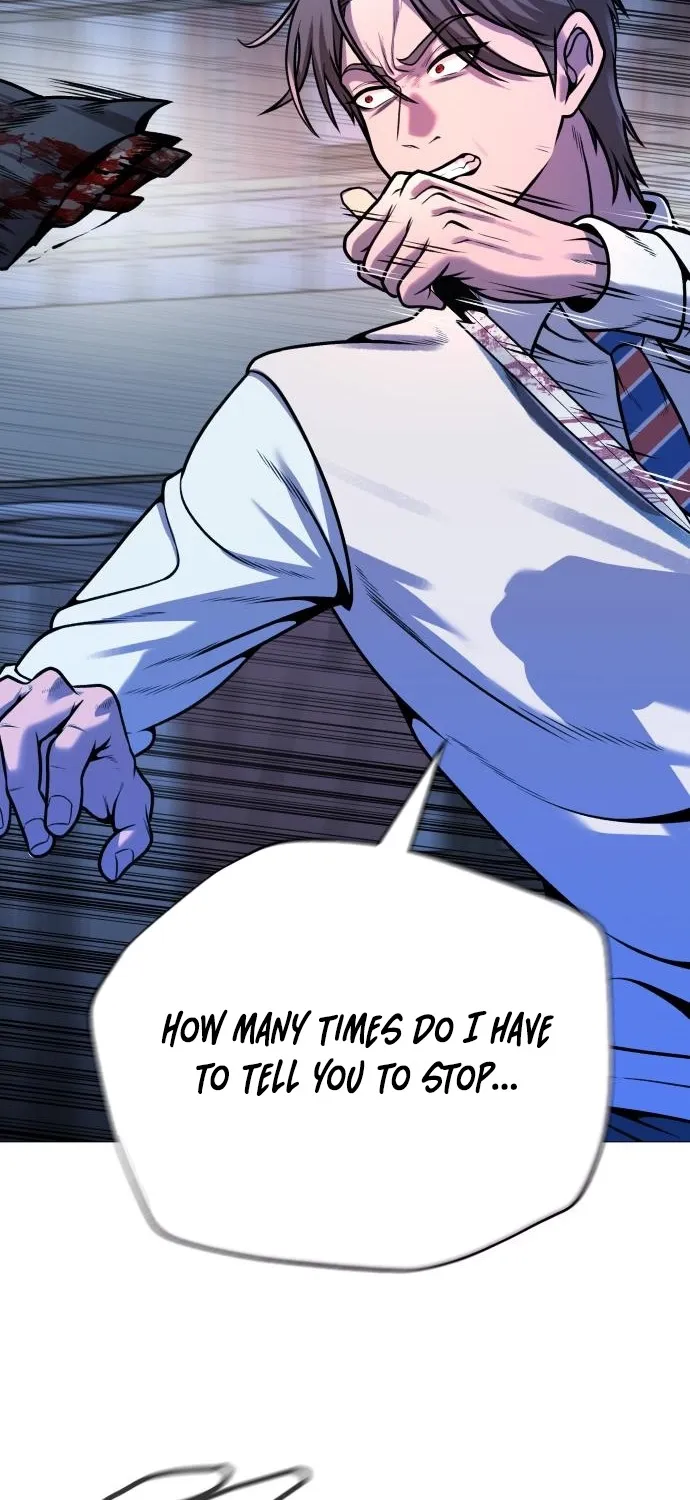 Read The Ugly Killer chapter 25 image 9 on Lezhin
