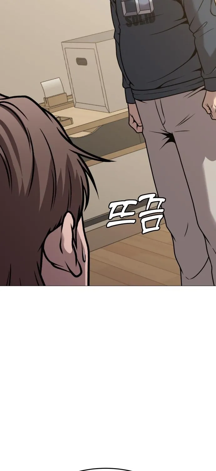 Read The Ugly Killer chapter 25 image 94 on Lezhin