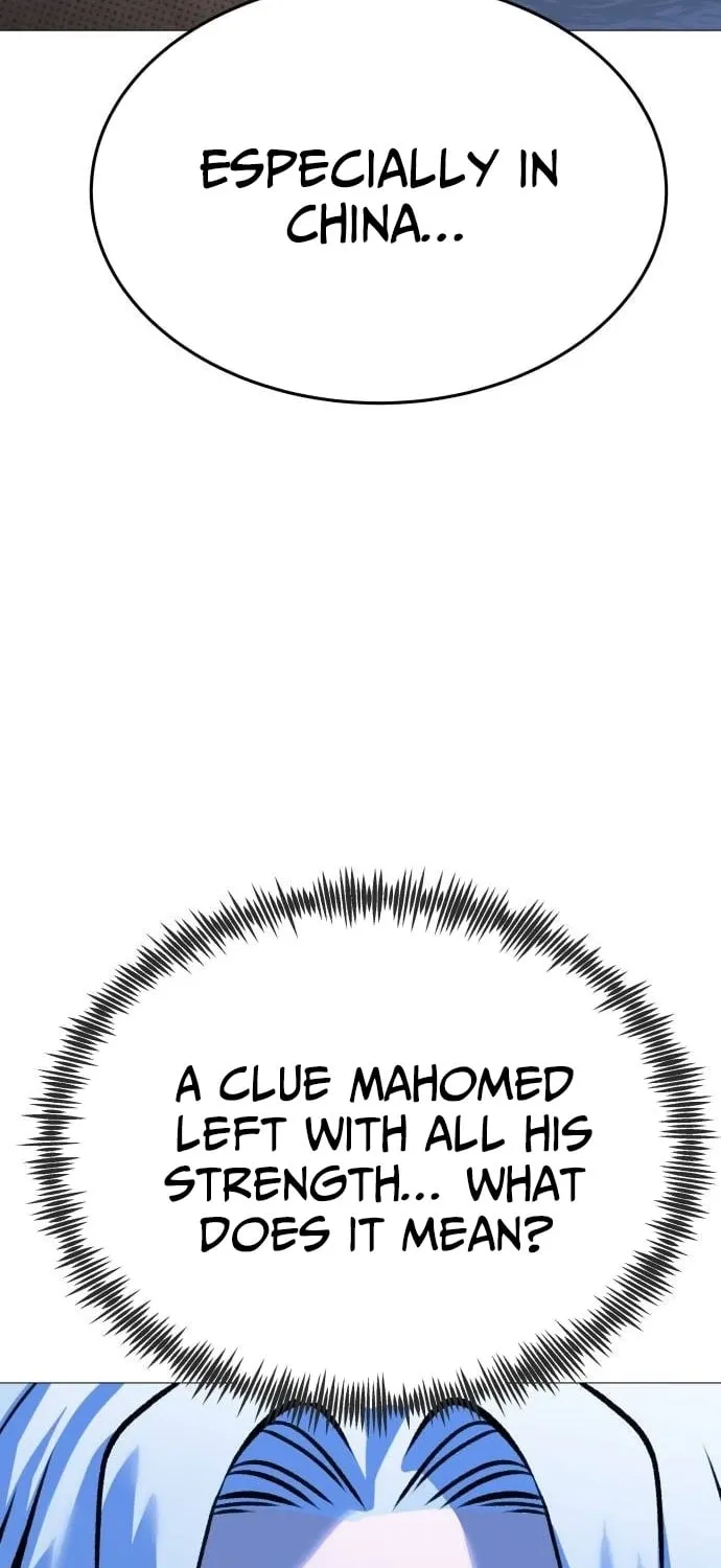 Read The Ugly Killer chapter 26 image 112 on Lezhin