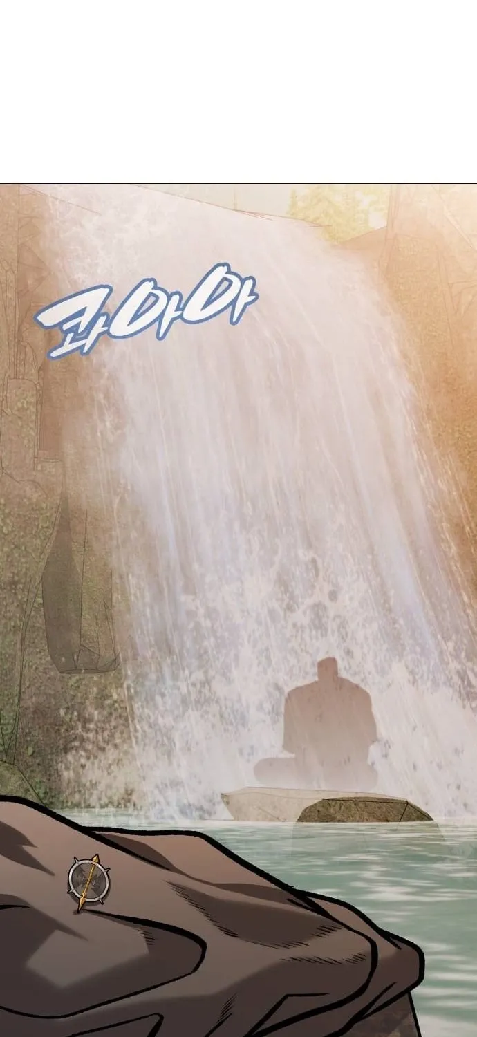 Read The Ugly Killer chapter 26 image 117 on Lezhin