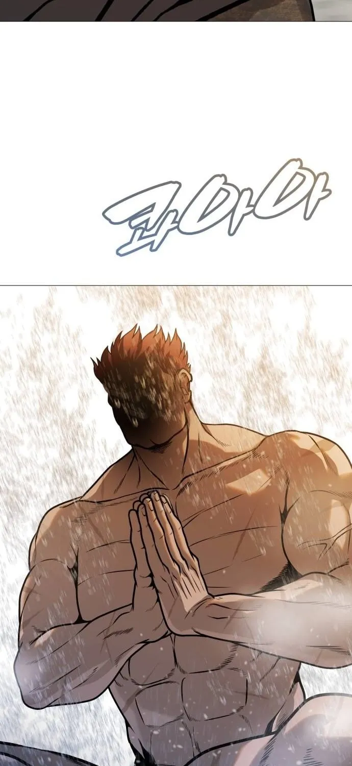 Read The Ugly Killer chapter 26 image 118 on Lezhin